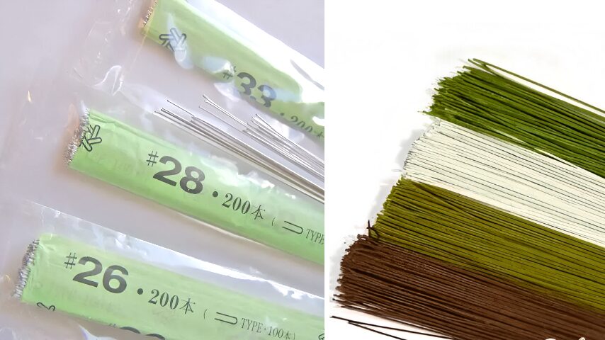 Флористическая проволока обмотаная бумагой японская и тайская