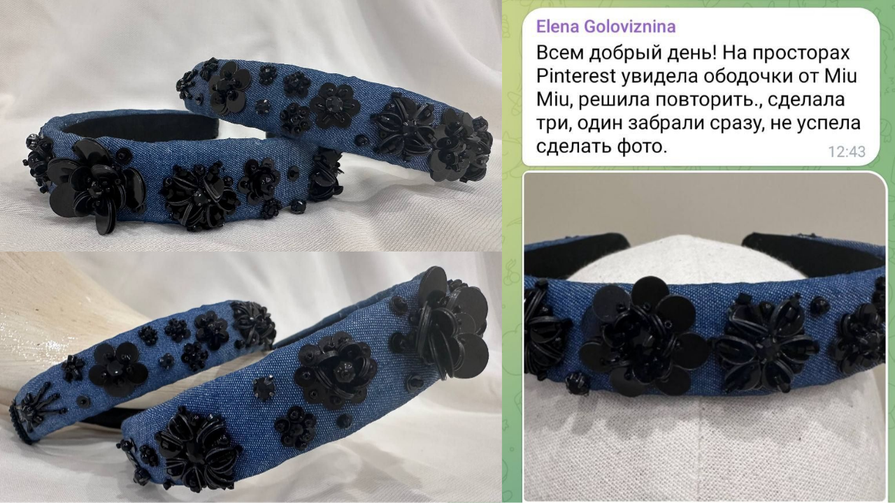 Вышитые ободки и отзыв Елены Головизиной