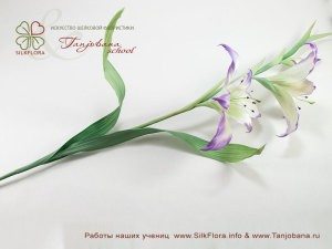 цветок из шелка гладиолус