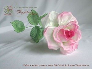 цветок из шелка роза Анабель