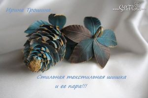 Irina-Troshina-Tanjobana-83 Ученическая работа Ирины Трошиной